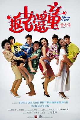 国产在线不卡免费播放