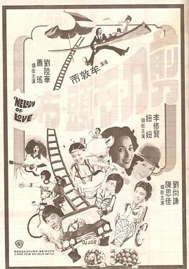 一品道门在线视频播放免费观看